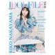 IDOL FILE Vol.36 [単行本]