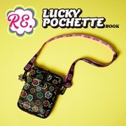 RE. LUCKY POCHETTE BOOK [ムックその他]