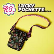 RE. LUCKY POCHETTE BOOK [ムックその他]