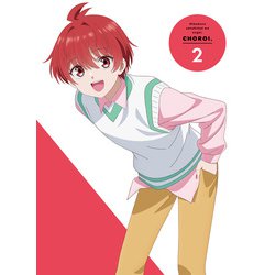 帝乃三姉妹は案外、チョロい。2 [Blu-ray Disc]