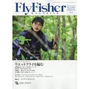 FlyFisher (フライフィッシャー) 2025年 09月号 [雑誌]