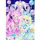 『ひみつのアイプリ リング編』Blu-ray BOX SECRET.1 [Blu-ray Disc]