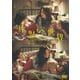 片思い世界 [DVD]