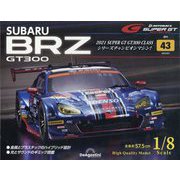 SUBARU BRZ GT300 2025年 8/5号 (43) [雑誌]