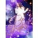 倉木麻衣／25th Anniversary Mai Kuraki Live Project 2024 "Be alright!" [Blu-ray Disc]