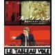 オークション 盗まれたエゴン・シーレ [Blu-ray Disc]