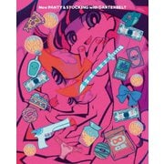 New PANTY & STOCKING with GARTERBELT Blu-ray BOX