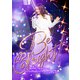 倉木麻衣／25th Anniversary Mai Kuraki Live Project 2024 "Be alright!" [DVD]