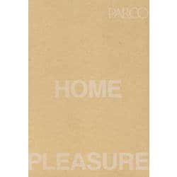 MANBO KEY HOME PLEASURE [単行本]