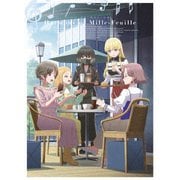アニメ「うたごえはミルフィーユ」 下巻