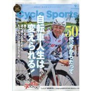 CYCLE SPORTS (サイクルスポーツ) 2025年 09月号 [雑誌]