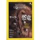 NATIONAL GEOGRAPHIC (ナショナル ジオグラフィック) 日本版 2025年 08月号 [雑誌]