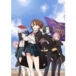 DayRe:／空想アニメ「青藍の空、君にエールを!」スペシャルファンブック+ドラマCD