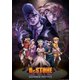 Dr.STONE ドクターストーン 4th SEASON DVD BOX 2 [DVD]