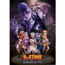 Dr.STONE DVD 4th SEASON 特典 スタンリー 缶バッジ 2個 第4期 法人別特典(4期第1クール) - Blu-ray&DVD｜アニメ「Dr