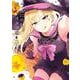 ギャルに優しいオタク君（5）(ｶﾞﾝｶﾞﾝｺﾐｯｸｽONLINE) [コミック]