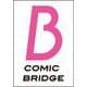 これは我々夫婦のことで、1（BRIDGE COMICS） [コミック]