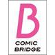 君の背中に見た夢は 2（BRIDGE COMICS） [コミック]