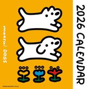 2026 カレンダー matsui DOGS [カレンダー]