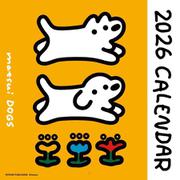 2026 カレンダー matsui DOGS [カレンダー]