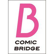 Untitled Flowers ～卵を産まないわたしたち～ 1（BRIDGE COMICS） [コミック]