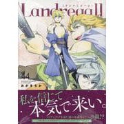 Landreaall 44巻<44>(ZERO-SUMコミックス) [コミック]