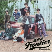 Frontier