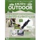 エンジョイ！アウトドア 2025年 8/6号 （84号） [雑誌]