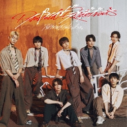 原因は自分にある。／パラノイドランデブー