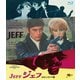 ジェフ アラン・ドロン主演 4Kレストア版 [Blu-ray Disc]