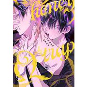 ハニトラオメガ(＆．Ｅｍｏ　ｃｏｍｉｃｓ) [コミック]