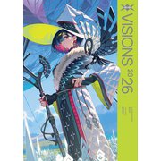 VISIONS 2026 ILLUSTRATORS BOOK [単行本]