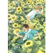 ひだまりが聴こえる-春夏秋冬-4（Canna Comics） [コミック]