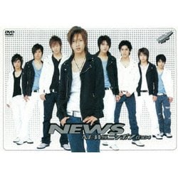 NEWS／NEWSニッポン0304 [DVD]