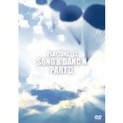 PLAYZONE'12 SONG & DANC'N。 PART Ⅱ。