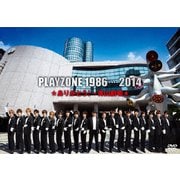 PLAYZONE 1986・・・・2014 ★ありがとう!～青山劇場★