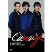 SHONENTAI PLAYZONE 2006 Change