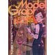 Model Graphix (モデルグラフィックス) 2025年 09月号 [雑誌]
