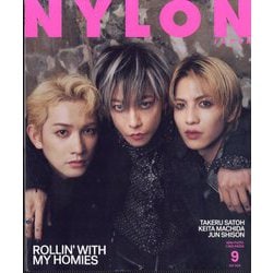 NYLON JAPAN (ナイロンジャパン) 2025年 09月号 [雑誌]