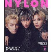 NYLON JAPAN (ナイロンジャパン) 2025年 09月号 [雑誌]