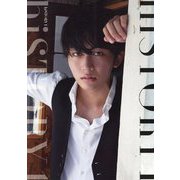 日野友輔写真集 hiSTORY〈1〉 [単行本]