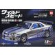ワイルドスピード 日産スカイラインGT-R(R34) 2025年 8/12号 (99) [雑誌]