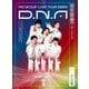 Aぇ! group／Aぇ! group LIVE TOUR 2025 D.N.A 通常盤 [DVD]