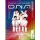 Aぇ! group／Aぇ! group LIVE TOUR 2025 D.N.A 通常盤 [Blu-ray Disc]