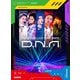 Aぇ! group／Aぇ! group LIVE TOUR 2025 D.N.A 初回盤 [Blu-ray Disc]