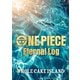 ONE PIECE Eternal Log WHOLECAKE ISLAND 上 [Blu-ray Disc]