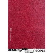 DESIGN AND PEOPLE Issue No. 2｜他者たちとどう生きるか [全集叢書]