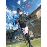 崩壊世界の魔法杖職人１<1> [単行本]