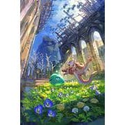 グリーンスライムに転生した俺は、呪われた異世界を緑でいっぱいにするようです。<1>（カドカワBOOKS） [単行本]