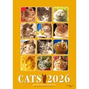 2026年 ビッグコミックオリジナル 村松誠 猫カレンダー [カレンダー]
